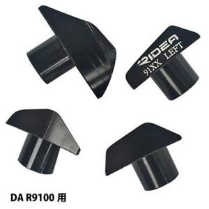 RIDEA CHAINRING FIXING BOLTS ブラック 4個セット