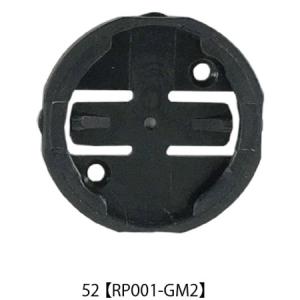 レックマウント RP001-GM2 52.GM2規格ベースプレート(2つ爪) 共通ヘッド用 ベースプレート(ソケット)
