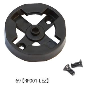 競輪 スギノ ZEN チェーンリング 50T 厚歯 SUGINO（スギノ） 禅 チェーンリング（47/48/49/50T） 1枚 シルバー 厚