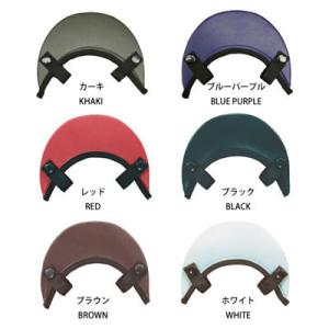 リンプロジェクト 【4009】カスク用バイザー牛革 【自転車】【ヘルメット(大人用)】【リンプロジェ...