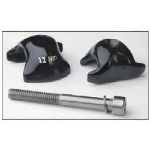 リッチー カーボン1ボルト用 セライタリア用ヤグラ (8×8.5) 【自転車】