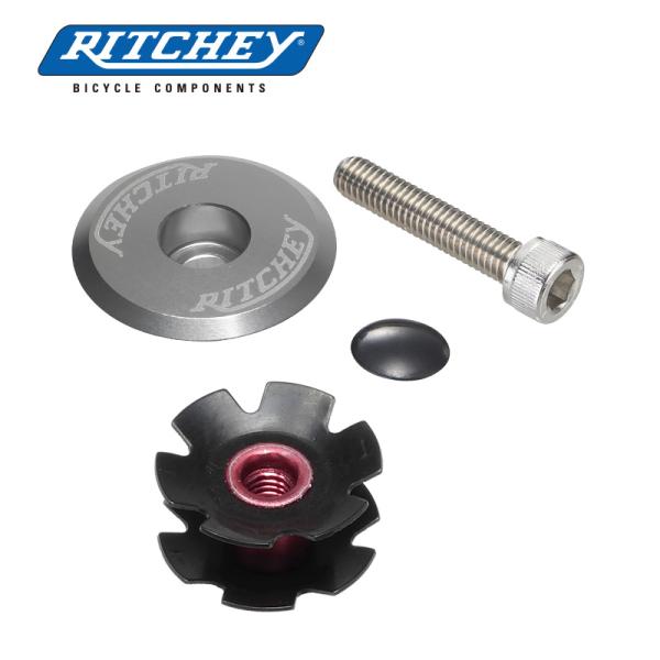 リッチー CLASSIC STEM CAP