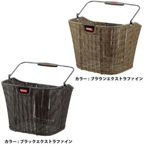 リクセンカウル ショッパーコンフォートmini（KF833） 【自転車
