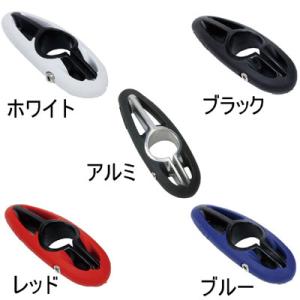 サーファス スタビライザー AL バーエンド