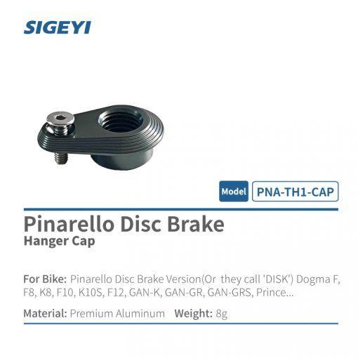 シゲイー PNA-TH1-CAP Pinarello用 ディスクブレーキハンガーキャップ SIGEY...