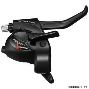シマノ（SHIMANO） ST-EF500-2L シフト/ブレーキレバー 2フィンガー V