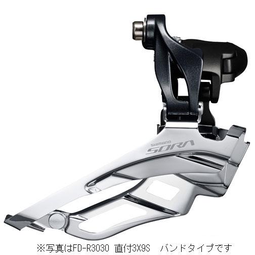 シマノ ソラ FD-R3030 フロントディレイラー バンドタイプφ34.9mm（31.8/28.6...