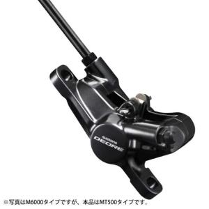 シマノ SHIMANO(シマノ) SM-RT76-S 160mm : 自転車部品.com