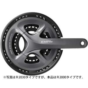 シマノ クラリス クランクセット FC-R2000 CG 50×34T チェーンガード付｜worldcycle