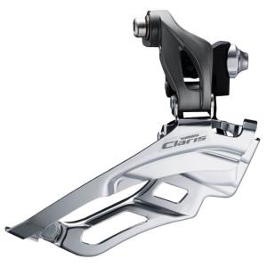 シマノ FC-R2030 クランクセット 8S 50x39x30T チェーンガード付