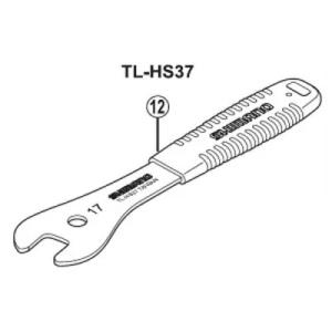 [12]TL-HS37 ハブ調整スパナ（17mm）