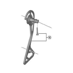 [10]右プレート＆抜止めボルト