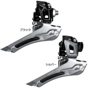 シマノ 105 ST-R7000 左レバーのみ 2段 デュアルコントロール