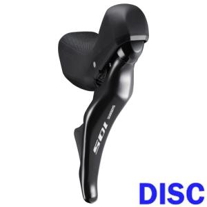 シマノ 105 ST-R7025 右レバーのみ 11段 ハイドローリック