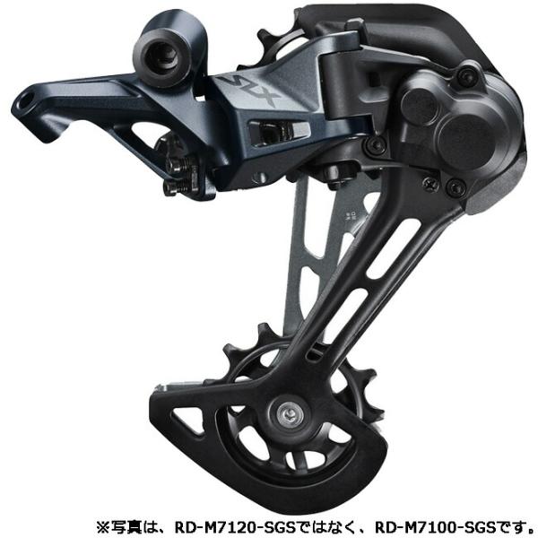 シマノ SLX RD-M7120-SGS リアディレイラー
