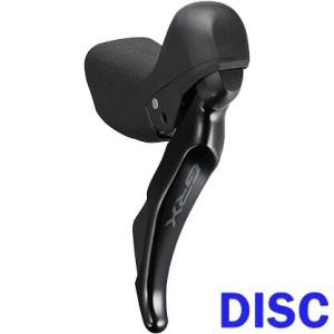 シマノ GRX ST-RX400 デュアルコントロールレバー 右レバーのみ 10段 ハイドローリック...