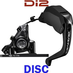 シマノ（SHIMANO） デュラエース SL-BSR1 左右セット 2x11スピード用
