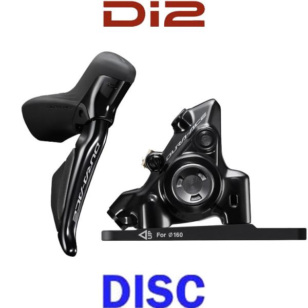 シマノ デュラエース DI2 J-kit DIRECT ST-R9270(右レバーのみ) BR-R9...