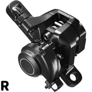 シマノ（SHIMANO） BR-R9200 キャリパーブレーキ フロント用 DURA-ACE