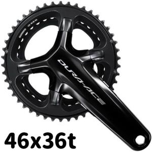 SHIMANO DURA-ACEクランク FC-R9200 50-34T 12S シマノ FC-R9200 12S クランクセット 46-36T SHIMANO DURA-ACE