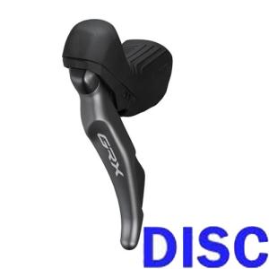 シマノ GRX Di2 フロントディレーラー FD-RX825 2×12段 直付