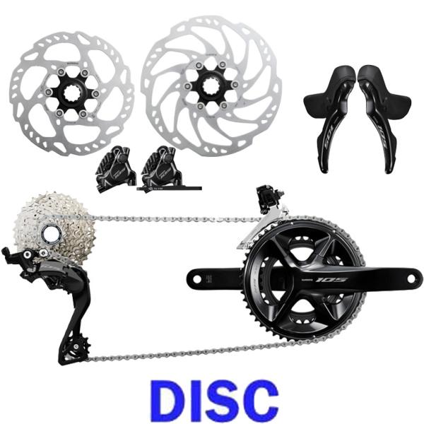 【SALE】シマノ 105 R7100シリーズ メカニカルコンポ 初回キット 機械式シフト 油圧ディ...