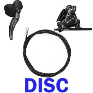 SHIMANO BL-RX810 ブレーキレバー（左のみ） Amazon.co.jp: シマノ(SHIMANO) ブレーキレバー 左 油圧ディスク