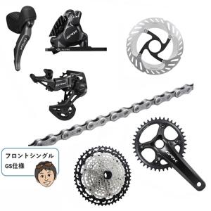 シマノGRX RD-RX822-SGS リアディレーラー GRX Di2 リアディレーラー 1x12スピード