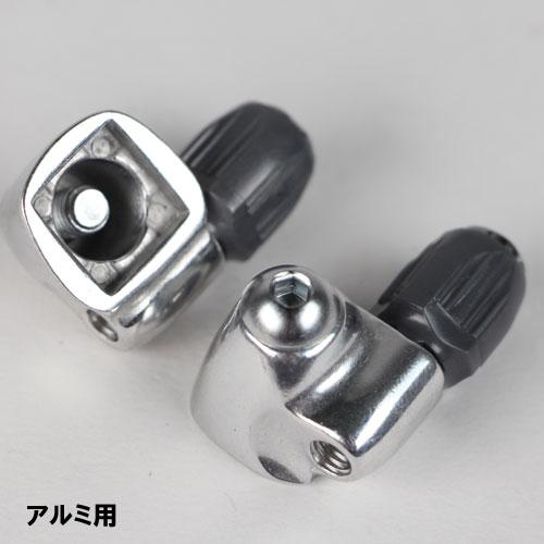 シマノ アウターストッパー SM-CS50 アルミフレーム用 【自転車】【ロードレーサーパーツ】【ワ...