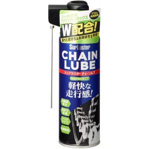 即納】WAKOS ワコーズ メンテルーブ 220ml（A334）【自転車