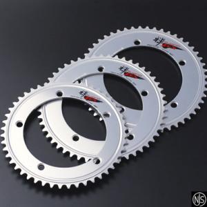 SUGINO スギノ ZEN 144 Chain Ring （禅144チェーンリング） 47T