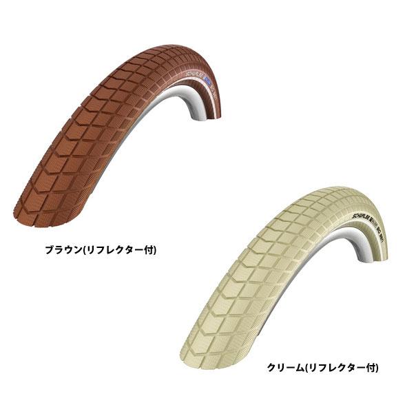 ●シュワルベ リトル ビッグベン 700x38c(622) ワイヤー