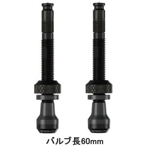 MAVIC (春得セール)マヴィック ID360用 ED11カンパニョーロ