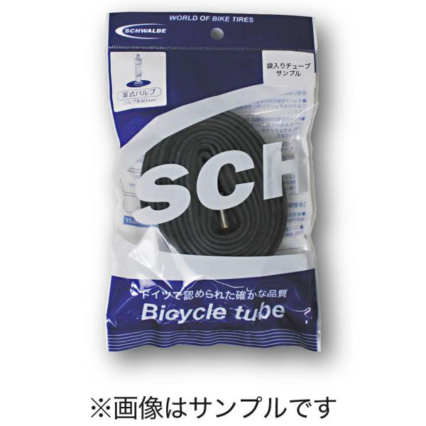 シュワルベ 10SV 袋/仏式40mm 24インチ ブチルチューブ(SW-10421313P)