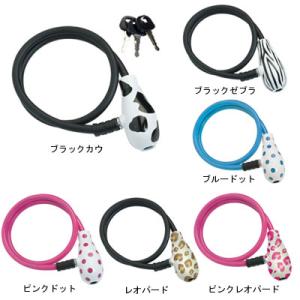 tate ユニーク ロック 8×600mm 【自転車】【カギ】【tate】