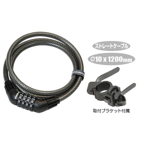 タイオガ コンビネーション ロック 10×1200mm