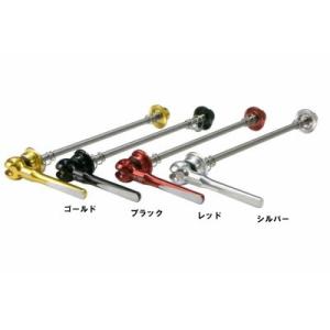 スラム S900 CARBON BRAKE LEVER （S900カーボンブレーキレバー