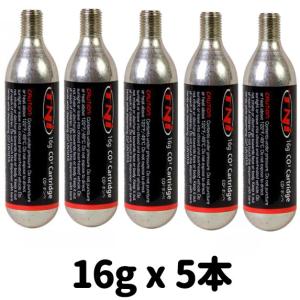 TNI 炭酸(CO2) ボンベ単体 5本セット 16g｜worldcycle