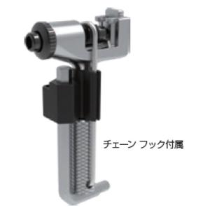 IZUMI KAI Super Toughness Chain (1/8) [NJS] イズミ改スーパー