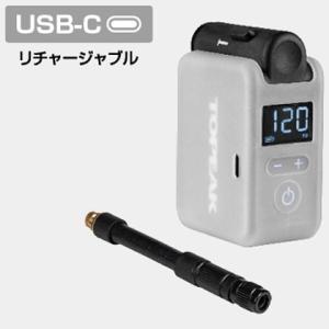 トピーク E-ブースター デジタル