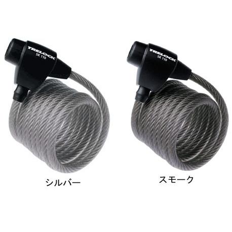 トレロック サイクルロック SK110 【自転車】【カギ】【トレロック】