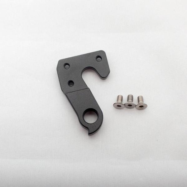 タイレル リアディレイラーハンガー  IVE用