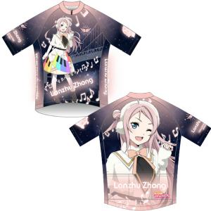 【代引不可】UZM ラブライブ！虹ヶ咲学園スクールアイドル同好会 サイクルジャージ 鐘 嵐珠 Colorful Dreams! Colorful Smiles! 20260522 【予約商品】