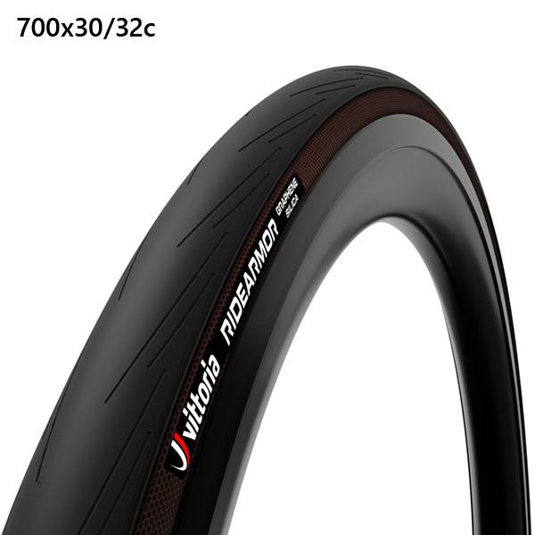 ビットリア ライドアーマー TLR ブラック グラフェン フォルダブル