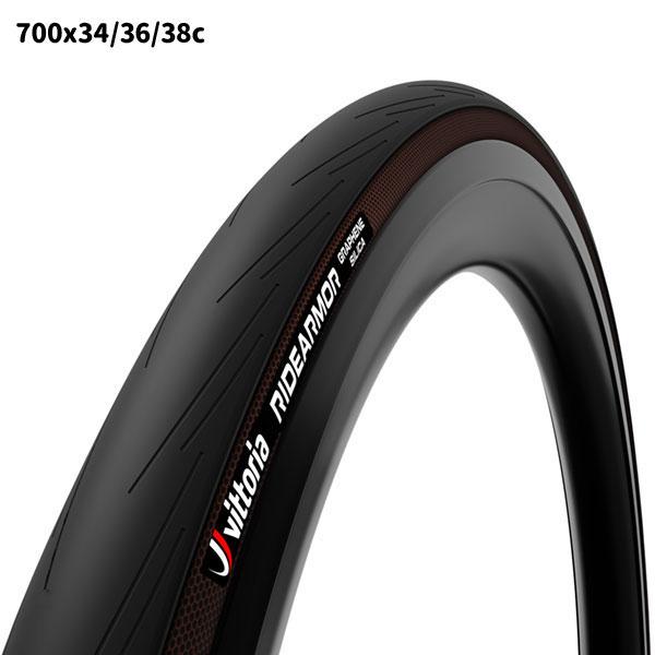 ビットリア ライドアーマー TLR ブラック グラフェン フォルダブル