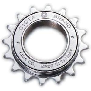 SUGINO スギノ SSG144 Chain Ring （SSG144チェーンリング） 48T