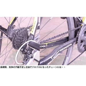 【即納】WAKOS ワコーズ チェーンクリーナ...の詳細画像4