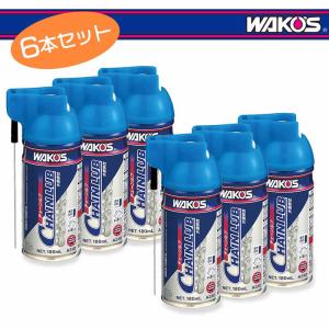 WAKO'S ワコーズ　メンテルーブ　A334 220ml 18本セット 楽天市場】WAKO'S（ワコーズ） メンテルーブ A334 自転車