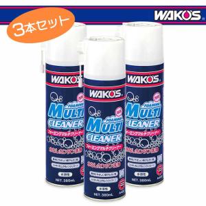 WAKOS ワコーズ メンテルーブ 220ml（A334）【自転車