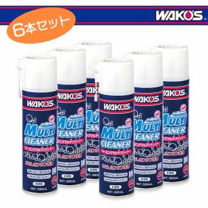 WAKOS ワコーズ 【まとめてお得なクリーニングセット！6本セット